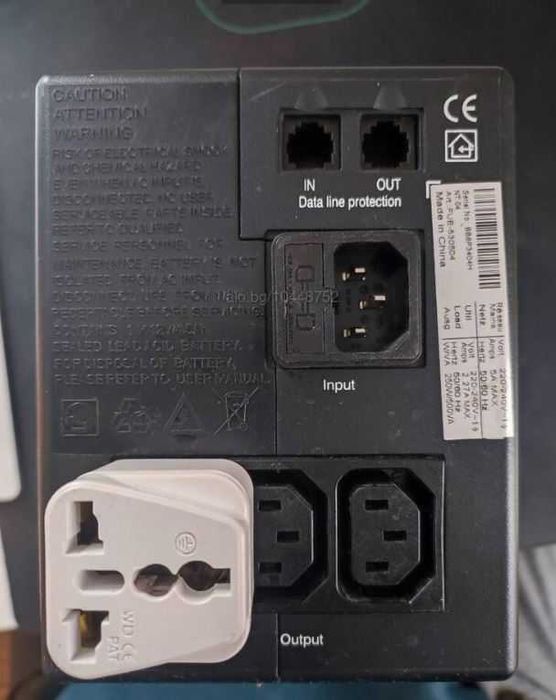 Продават се непрекъсваеми захранващи устройства APC 405W и EATON 250W