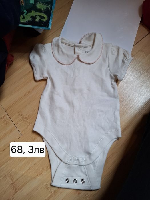 Бебешки дрехи, нови