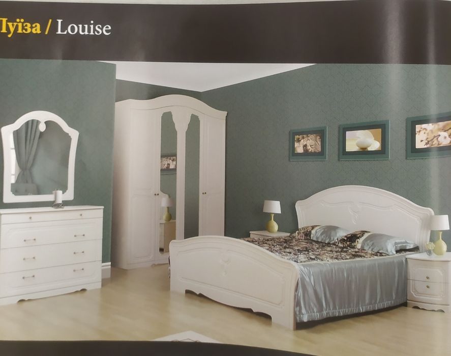 Мебель Европейского Производства