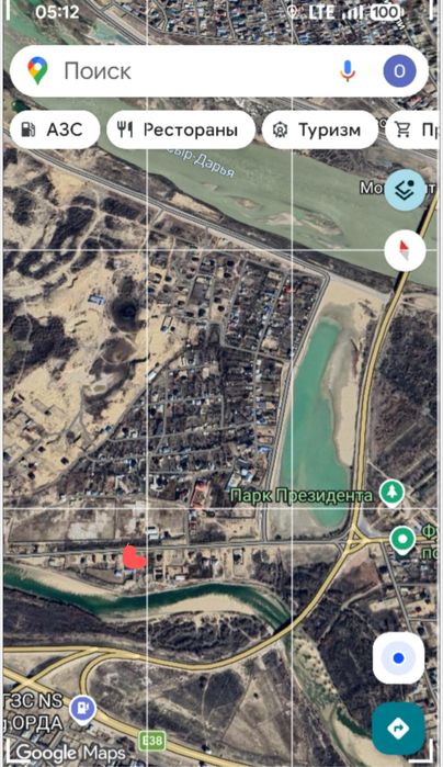 Эдельвеистен жер сатылады