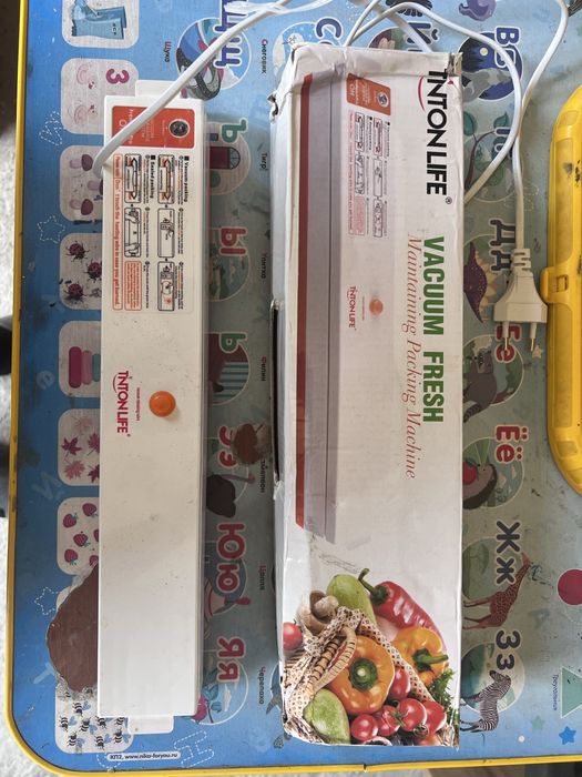 Вакуминатор с пакетами