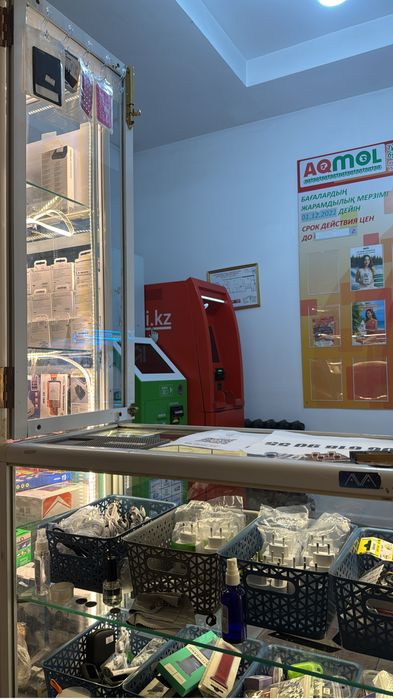 сотовый аксессуар