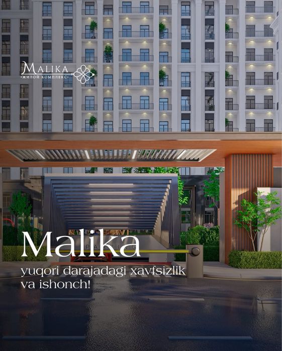 Новостройка JK “MAlIKA” по супер ценам