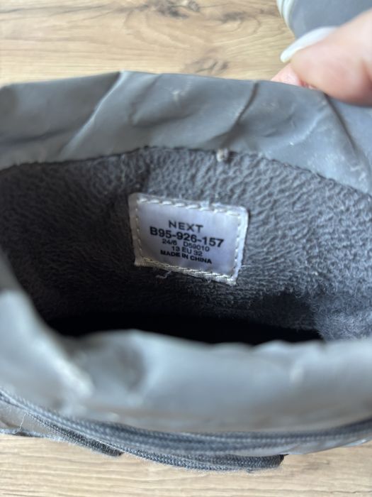 Апрески NEXT, 32 номер