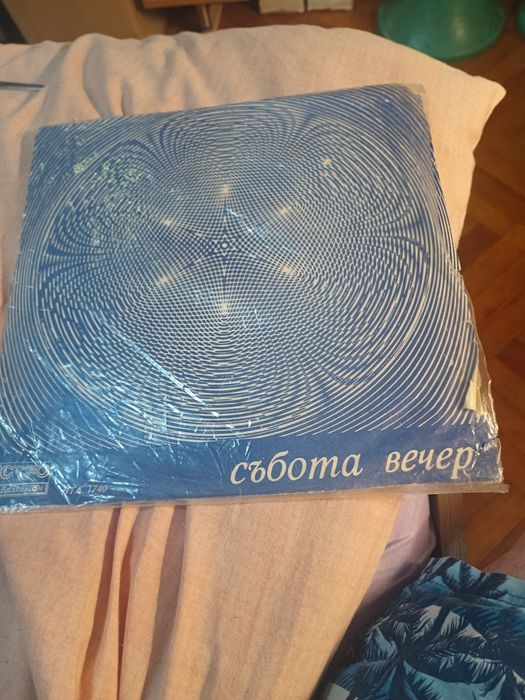 Грамофонни плочи