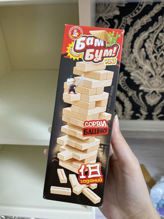 Продам игру БамБум мини, Жденга
