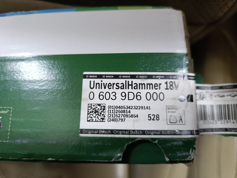 Акумулаторен перфоратор БОШ / Universal Hammer 18V