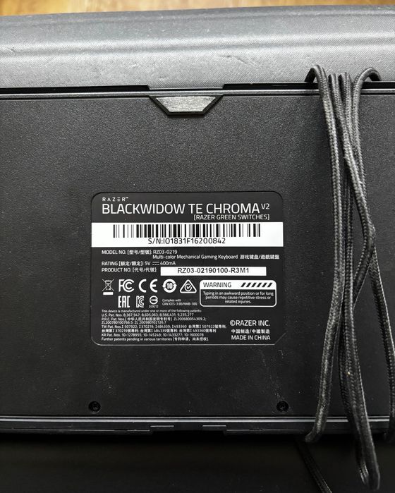 Клавиатура Razer Blackwidow Te Chroma v2