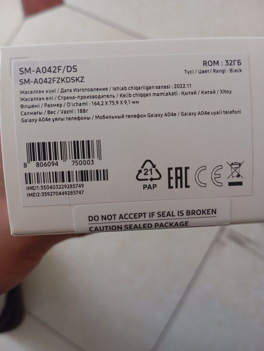 Samsung Galaxy A04 e original yangi karobkadan ochilmagan