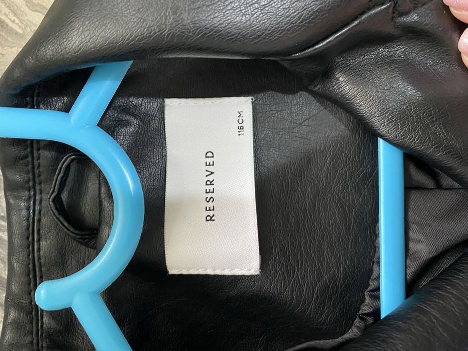 Детско кожено яке reserved