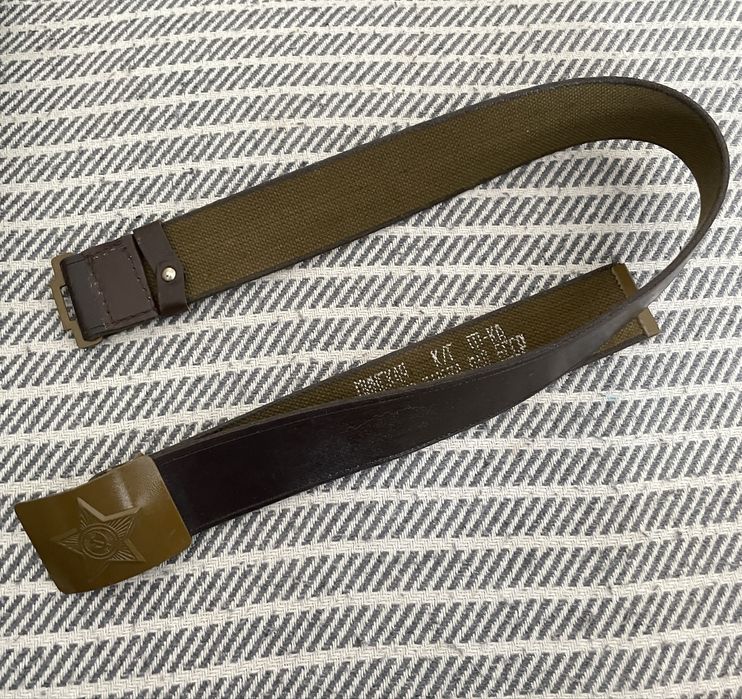 солдатский ремень СССР