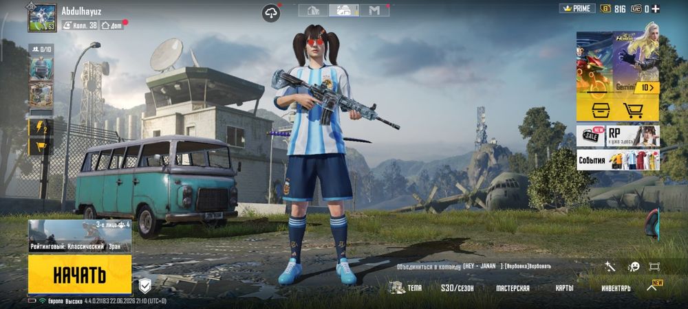 Pugb acc sotiladi