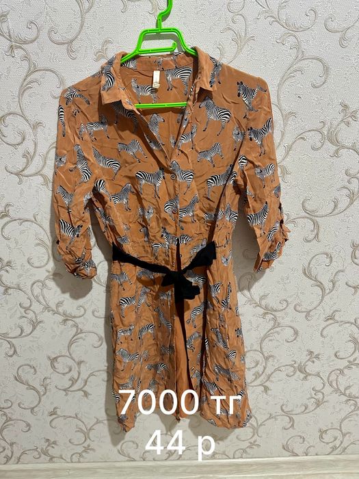 Платье көйлек халат