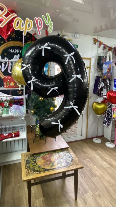 Маг все для праздника