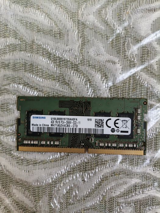 Оперативная память ДДР4 4ГБ