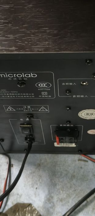 Microlab eski original versiyalari
