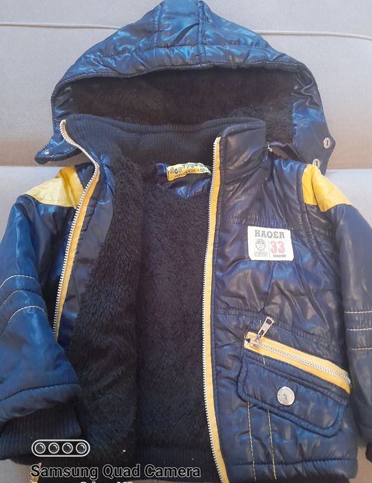 Куртка ОСЕНЬ-ВЕСНА детская для мальчиков