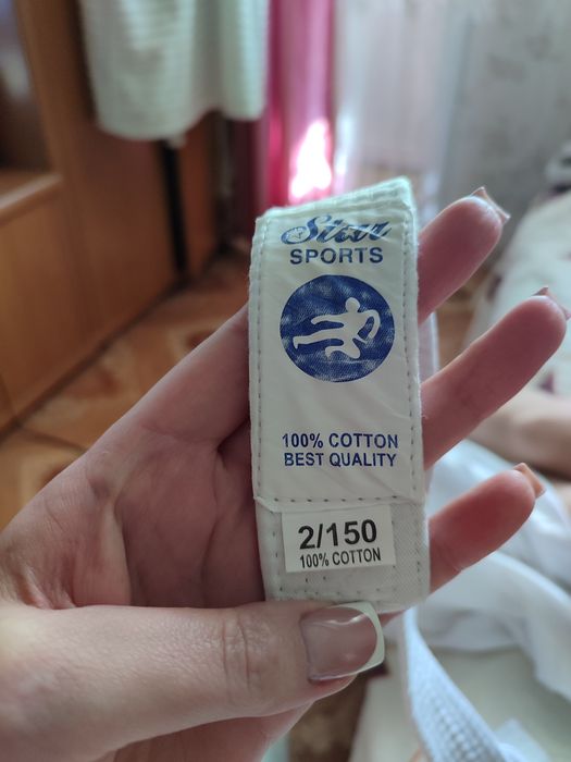 Продам новое кимоно.