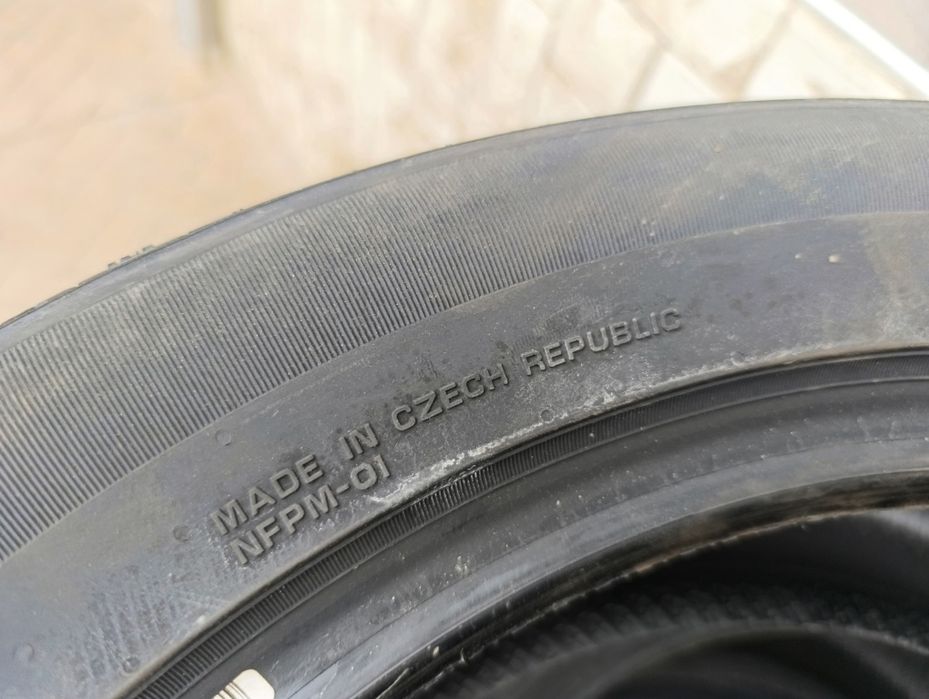 Нови гуми NEXEN 225/50/16 Nfera primus,БОРД