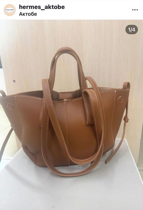 Продам новые модные сумки шопер