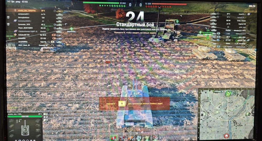 Продам игровой компьютер, системный блок