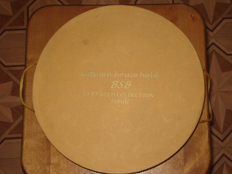 Продам набор сервиз чашек с блюдцами для кофе и чая