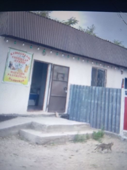 Продам магазин,  у проезжей части.