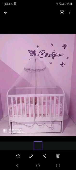 Бебешка кошара и количка