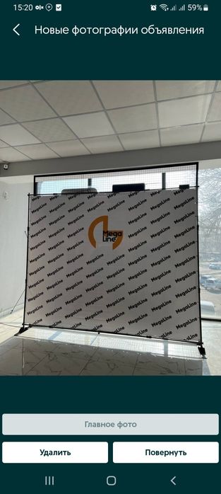 Foto zona 2x3 sotiladi