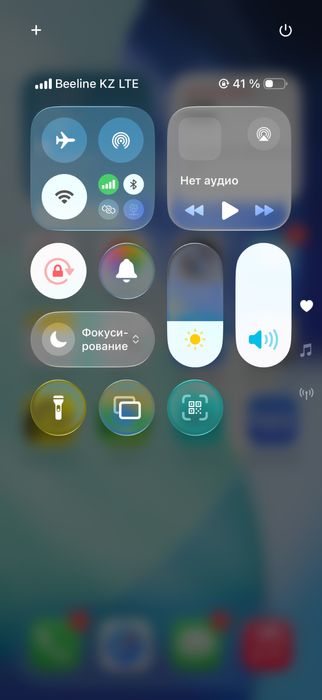 17про с гарантией