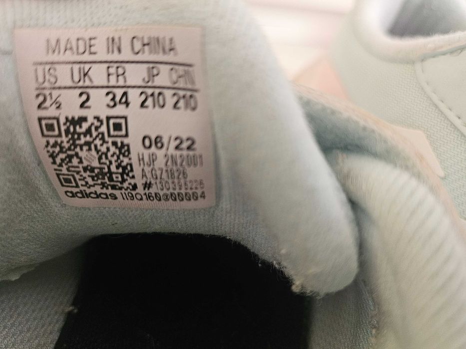 Детски маратонки Адидас/ Adidas 34 номер. Предаване лично- Пловдив