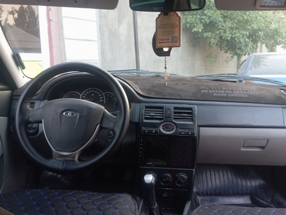 Автотранспорт ...