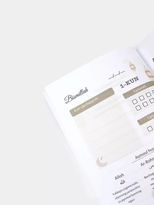 Ramazon Kundaligim 30 kun