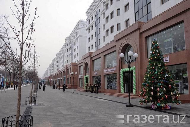 Алишер Навоий Кўча 3/5/7 Э Тошкент сити Узок муддатга Берилади