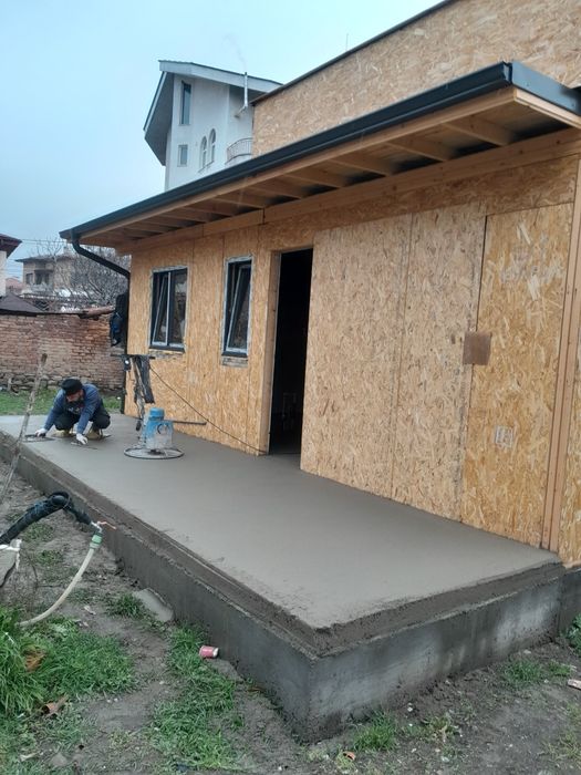 замаска  с машина