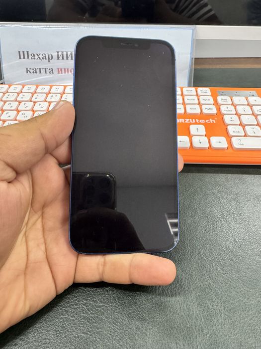 Iphone 12