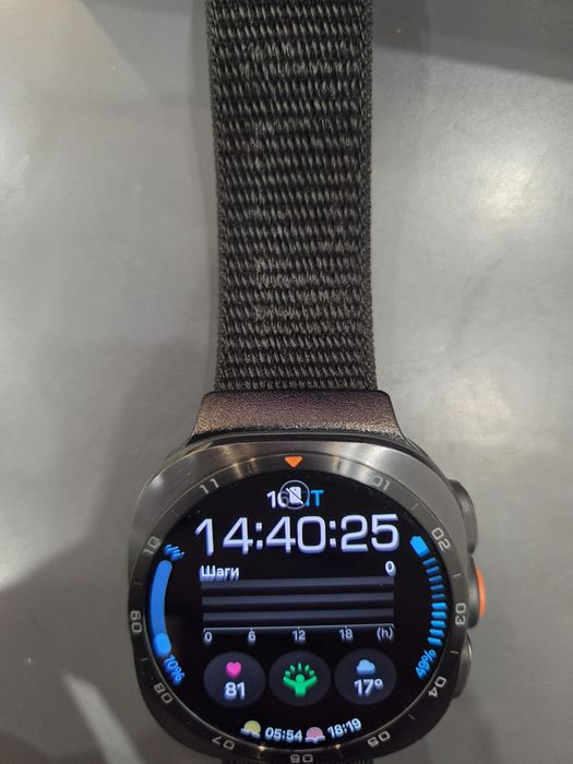 Galaxy watch ultra 2 (2026)