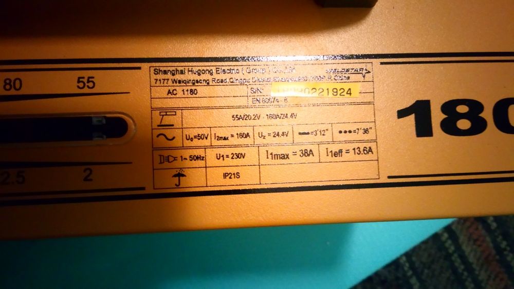 Нов Електрожен AC1180 - WELDSTAR