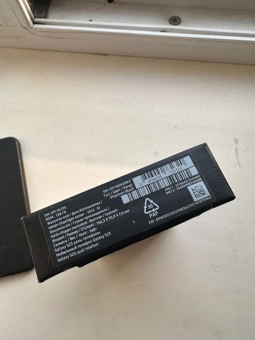 Samsung Galaxy S23 128gb