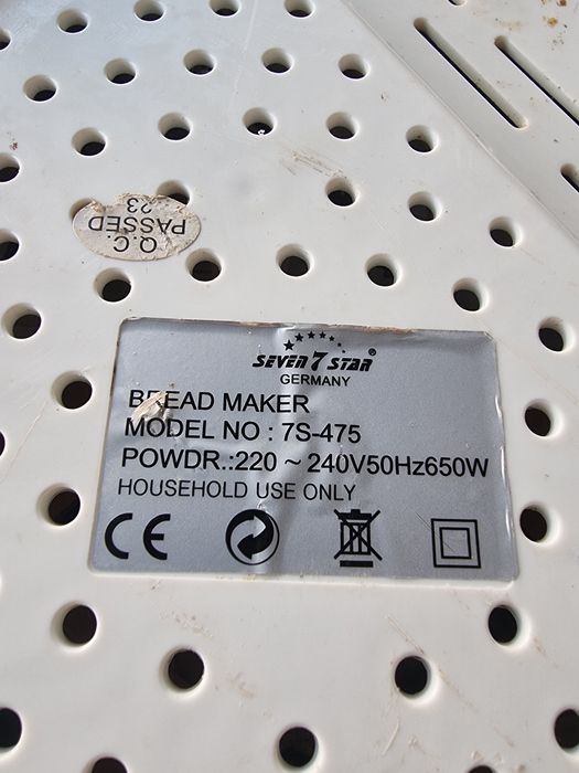 Хлебопечка на запчасти срочно