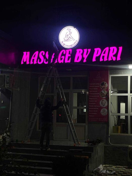 Tashqi reklama hizmatlari