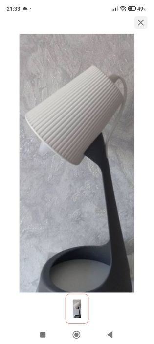 Продам настольную лампу светильник