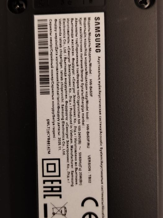 Продам саундбар Samsung HW-B450F