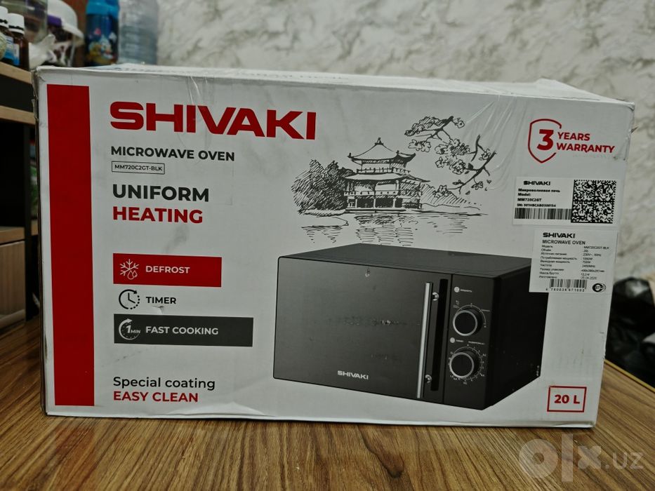 Shivaki микроволновая печь