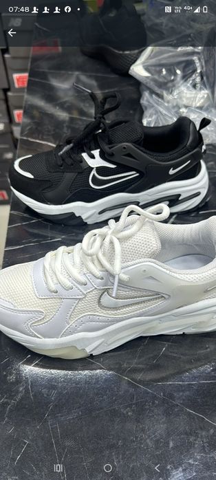 Adidași dama și bărbați