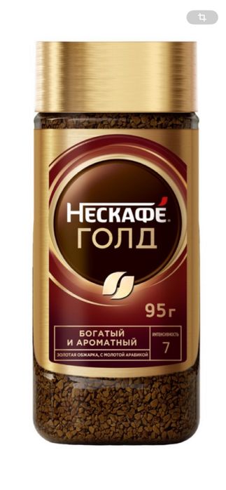 Кофе Монарх оригинал оптом.