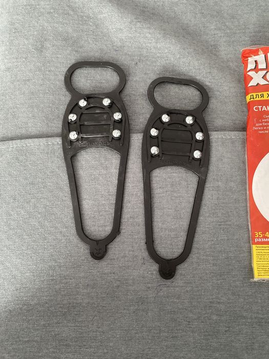 Ледаходы новые  .