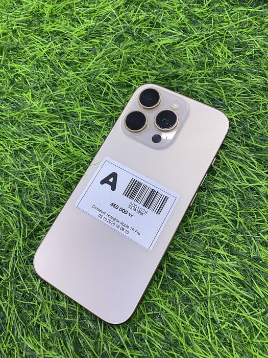 Продается Iphone 16 Pro
