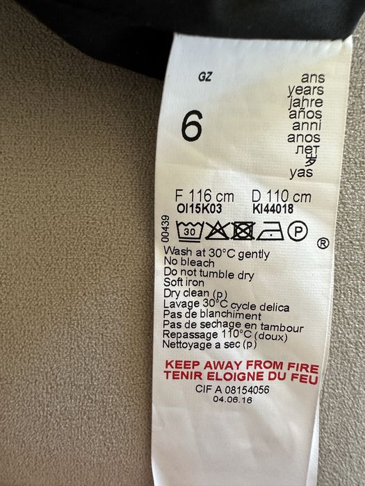 Палтенце KENZO………