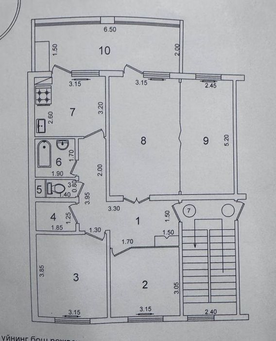 Четырех-комнатная 100м2 в Мирабадском балкон 2 на 6
